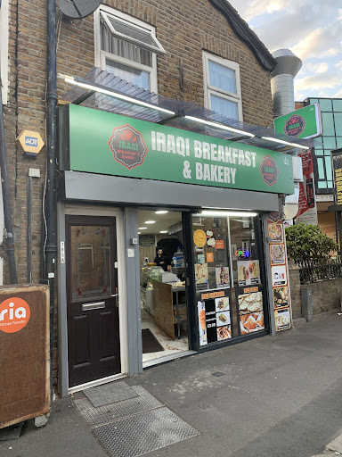Photo of Iraqi Breakfast & Bakery - 185 Hanworth Rd, Hounslow TW3 3TT